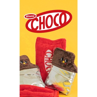 Bite Me ของเล่นสุนัข Choco Bar Nose Walk Toy (Nose Walk/Crumb Rock)