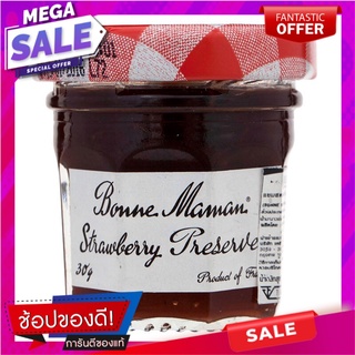 บอนน์มาม็องแยมสตรอเบอร์รี่ 30กรัม Bonn Man Mans Strawberry Jam 30 grams