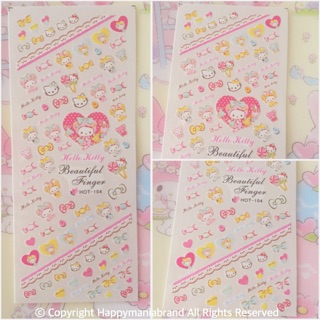 สติกเกอร์แทททูติดเล็บ Hello kitty