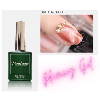 Vendeeni Shading Gel น้ำยาทำสีฟุ้ง ทำสีหินอ่อน