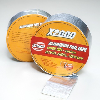 x2000 Super Adhesive Waterproof Tape เทปกาวกันน้ำติดหลังคารั่ว ท่อน้ำรั่ว เทปอลูมิเนียม เทปกันความร้อน