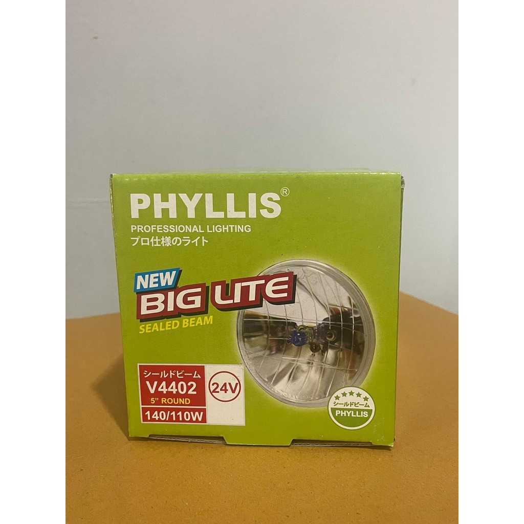 ไฟหน้ารถยนต์ BIG LITE กลมเล็ก 3 ขา มีหลอดฮาโลเจนในตัว ขนาด 12V24V ...
