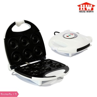 ส่งฟรี!!!! HOUSE WORTH เครื่องทำโดนัท (Donut Maker) HW-290