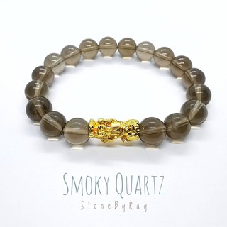 สร้อยข้อมือสโมกกี้ควอตซ์+ปี่เซียะ Pi Xiu with Smoky Quartz Wristlet