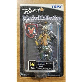 Disney Magical Collection Goofy 093 กูฟฟี่ ของแท้ Kingdom Hearts คิงด้อมฮาร์ท Takara Tomy ของใหม่ หายาก