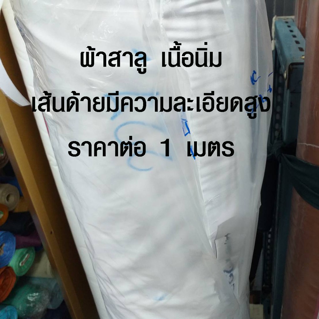 My Image 12
