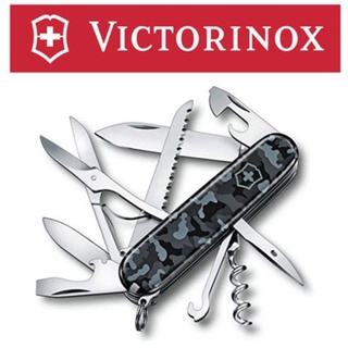 มีด Victorinox Huntsman ลายพราง Navy มี 15 ฟังก์ชั่น