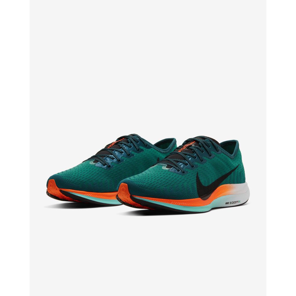 nike zoom pegasus turbo 2 ekiden