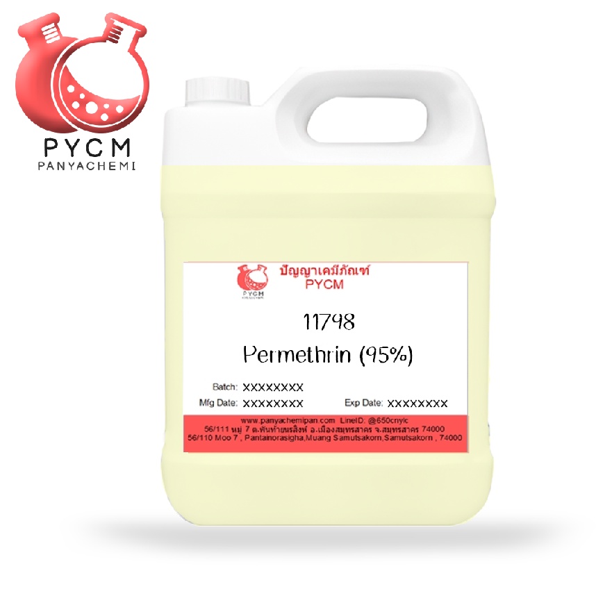 ✨ 11798 Permethrin (95%)