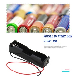 กล่องพลาสติกสำหรับเก็บแบตเตอรี่ 18650 3.7 V 3 ชิ้น