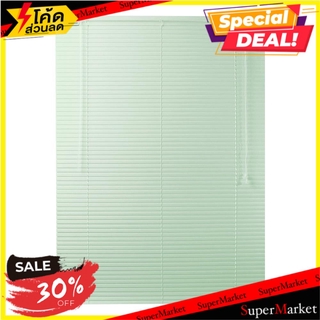 มู่ลี่ไวนิล ME LIVING 90x130 ซม. สีเขียว ม่านบังตา VINYL VENETIAN BLIND ME LIVING 90X130CM GREEN