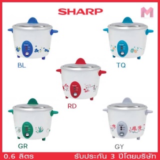 หม้อหุงข้าว เล็ก SHARP รุ่น KSH-D06