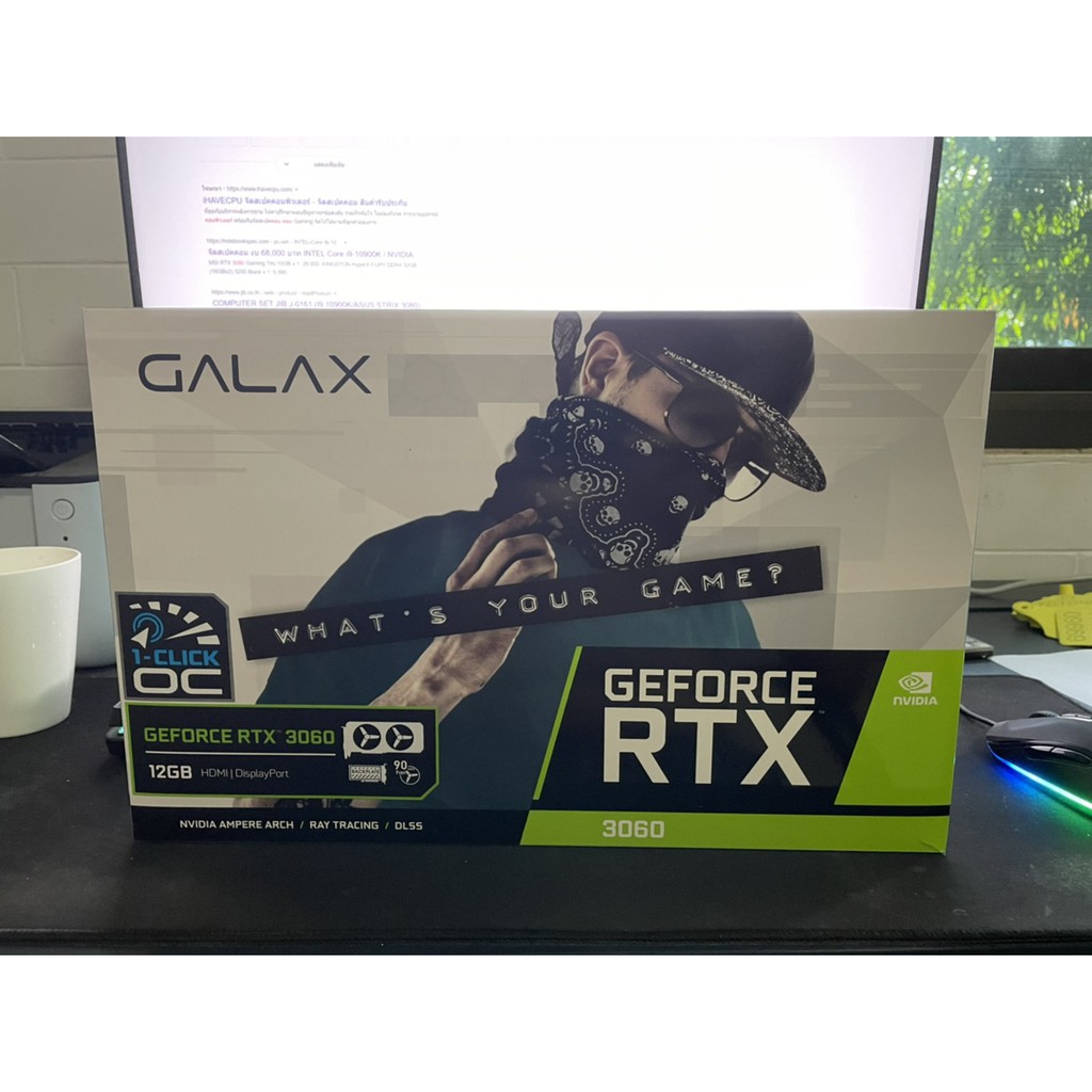GALAX GeForce RTX 3060-12GB ไม่ลดแรงขุด มือสอง