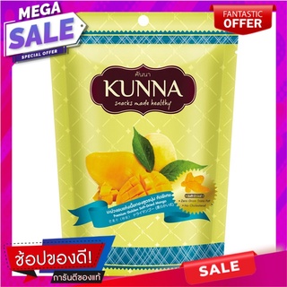 Kunna Golden Soft Dried Mango 75g. Kunna Golden มะม่วงอบแห้ง 75g.