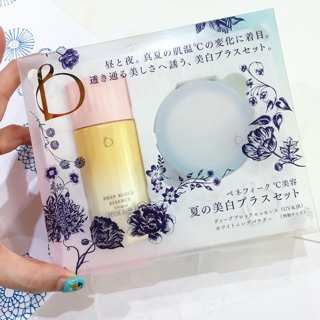 SHISEIDO BENEFIQUE : #เซทครีมกันแดดและแป้ง