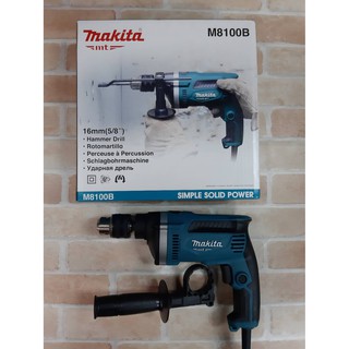 MAKITA สว่านกระแทก 16 มิล รุ่น M8100B