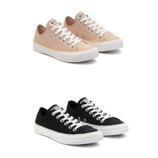 Converse Collection รองเท้าผ้าใบ สำหรับผู้หญิง OL W All Star OX 567653CU0BK / 567652CU0TZ (1890)