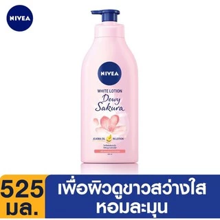 525 มล.นีเวีย โลชั่น Nivea Bright Lotion Radiant Rose