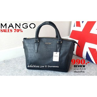 กระเป๋า Mango Croc Tote Bag กระเป๋าถือ หนัง สุดคลาสิค