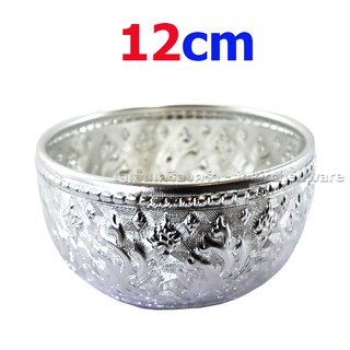 ขันลายไทย(กระเช้า) 12ซม.