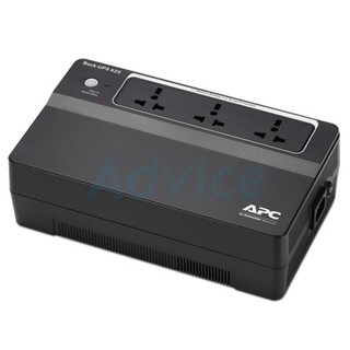 UPS 625VA APC BX625CI MS ราคาประหยัด สามารถแขวนผนังได้ เหมาะสำหรับอุปกรณ์ไฟฟ้าทุกชนิด ประกัน 2Y