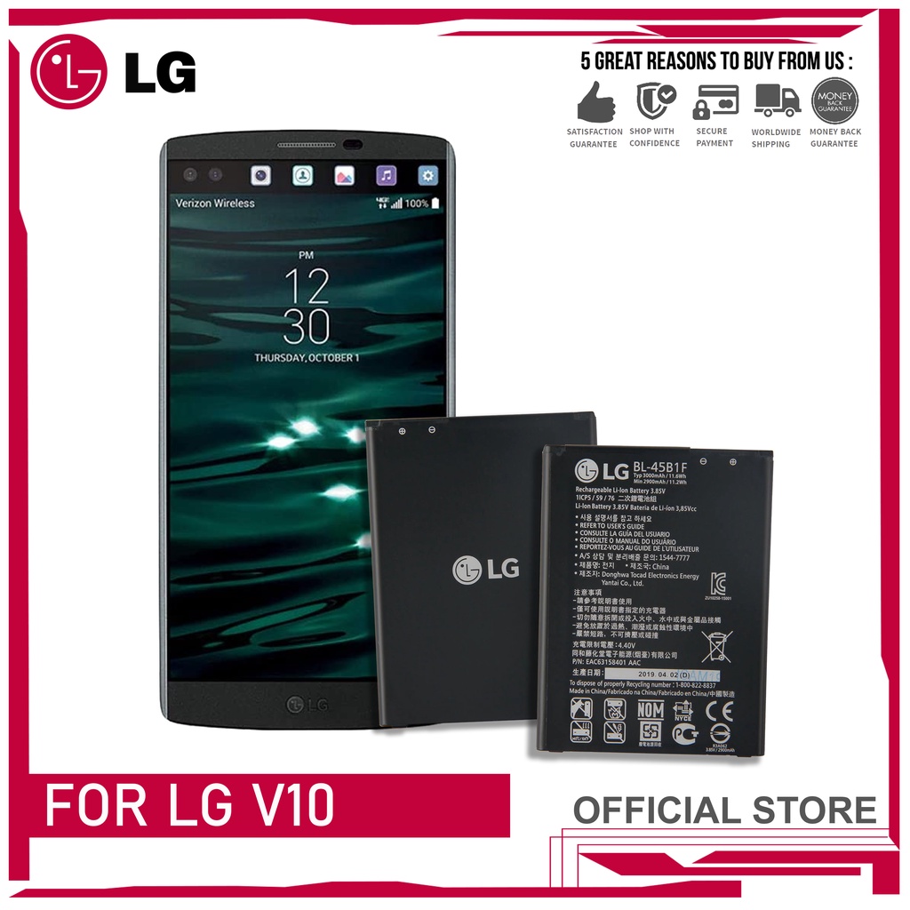 For LG V10 | Stylus 2 Battery Original | H961N | F600 | H900 | H901 | VS990 | H968 | Model:BL-45B1F 