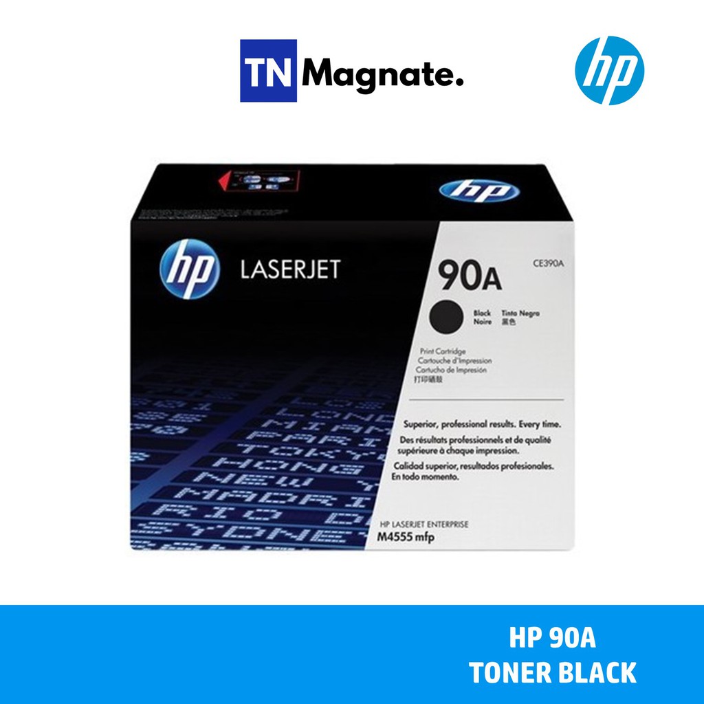 [หมึกพิมพ์เลเซอร์] HP 90A [CE390A] TONER BLACK [10K]
