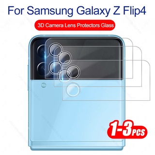 ฟิล์มกระจกนิรภัยกันรอยหน้าจอ เลนส์โค้ง 3D สําหรับ Samsung Galaly Z Flip4 Z Flip 4 ZFlip 4 5G 3 ชิ้น