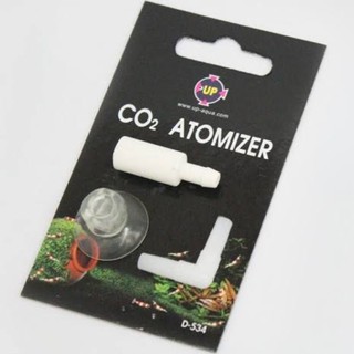 หัวดิฟ หัวปล่อย Co2 UP D-534 อุปกรณ์สำหรับไม้น้ำ