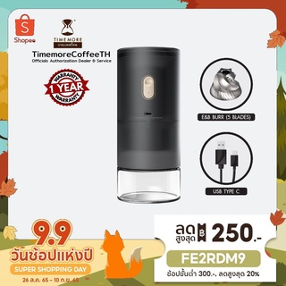 Timemore เครื่องบดเมล็ดกาแฟ Grinder GO มอเตอร์ไฟฟ้า รับประกันศูนย์ 1 ปี (Grinder GO)