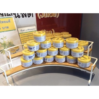 ยาสีฟันสมุนไพรทันตา 6 กระปุกพร้อมส่ง (ฟรีค่าขนส่ง)