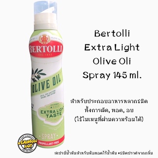 Bertolli Extra Light Olive Oli Spray 145 ml.