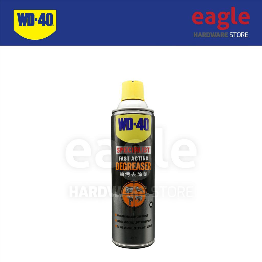 WD40 450ml Fast Acting Degreaser