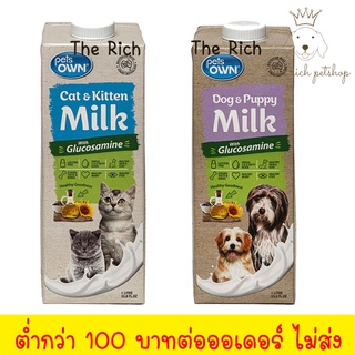 (กล่อง) Pet OWN Milk นมพร้อมดื่มสำหรับสุนัขและแมว 1000ml