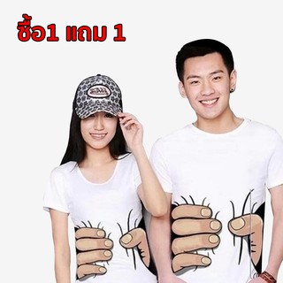 [ซื้อ1แถม1] Caspa เสื้อยืดแขนสั้น 1 สี รุ่น S-591ลายมือ เสื้อยืดแขนสั้น เสื้อยืดราคาถูก สไตล์เกาหลีสําหรับผู้ชาย ผู้หญิง