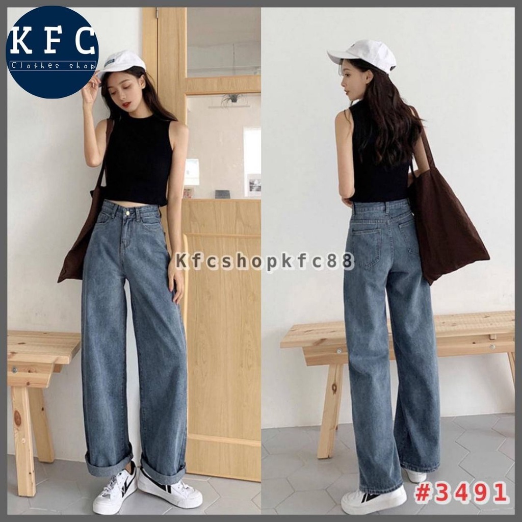 KFC กางเกงยีนส์ทรงบอย ผ้านิ่ม พร้อมส่ง#3491