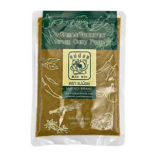 🚚💨พร้อมส่ง!! แม่น้อย พริกแกงเขียวหวาน 500 กรัม MAE NOI Green Curry Paste 500 g