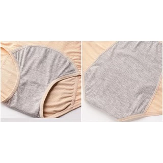 9044 มี L - 4XL กางเกงใน เต็มตัว ชุดชั้นในประจำเดือน กางเกงในอนามัย กันซึมเปื้อน