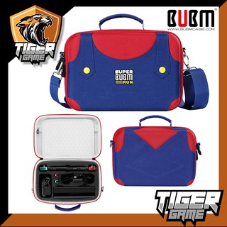 กระเป๋า SUPER BUBM RUN Nintendo Switch ใบใหญ่ (กระเป๋า Bubm Switch) (Nintendo Switch Bag) (กระเป๋า Bubm) (bubm)