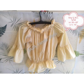 📌🎉🎉Sale Size S ~L​ เสื้ิอแฟชั่นมือ ✌️สภาพเอี่ยม 35 ฿