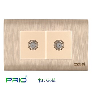 PRIO Gold Golden ปลั๊ก ทีวี TV + ปลั๊ก ทีวี TV