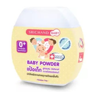 Srichand baby Powder ศรีจันทร์เบบี้ แป้งเด็กศรีจันทร์ ขนาด 50 กรัม