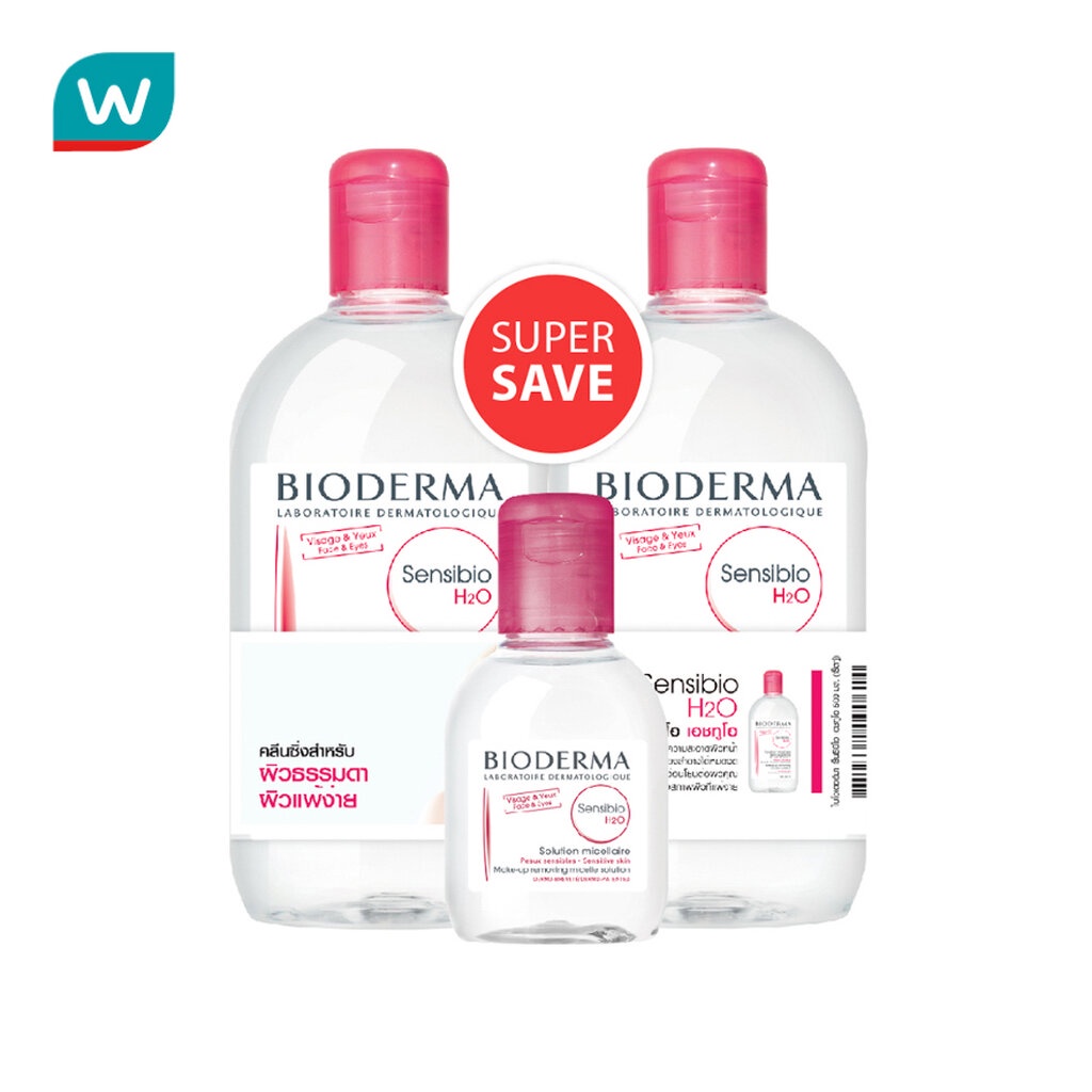 BIODERMA ไบโอเดอร์มา เซ็นซิบิโอ เอชทูโอ เมคอัพ รีมูฟเวอร์ คลีนซิ่ง วอเตอร์ แพ็ค 500 มล. X2 ฟรี 100 มล.