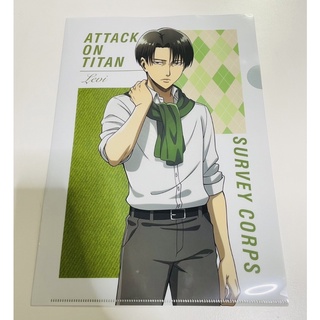 ✅ พร้อมส่ง แฟ้มเอกสาร ของแท้💯Attack on Titan / Levi Ackerman