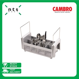 CAMBRO กล่องเก็บช้อนส้อม 8ช่อง CAM1-8FB434-151