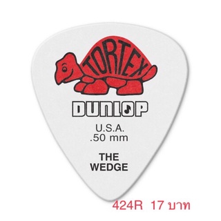 PICK JIM-DUNLOP THE WEDGE #424R .50-1.14 มิล