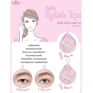 (แบบแยกชิ้น) เทปติดตาสองชั้นรุ่นตาข่ายแบบมีกาวในตัว Double Eyelids Tape.