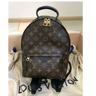 Lv Backpack Pm