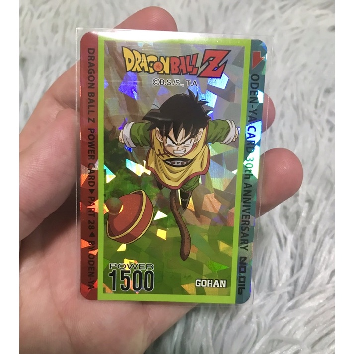 Odenya Dragonball Z [Sp.Promo Mirror Card] From Odenya VIP Box Set limited Edition Rare[R] Gohan✨