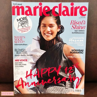 นิตยสาร marie claire Thailand No.145 : MAY 2016 ปก แนท-อนิพรณ์ เฉลิมบูรณะวงศ์